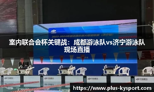 开云体育官方网站