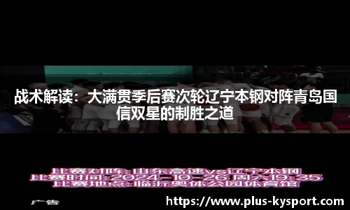开云体育