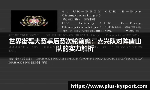 开云体育官方网站