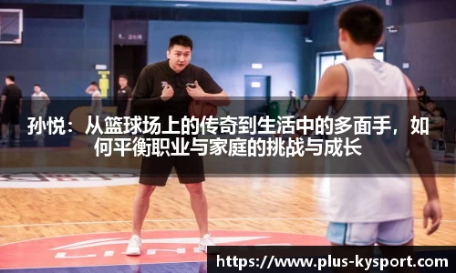 开云体育官网