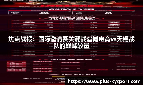 开云体育