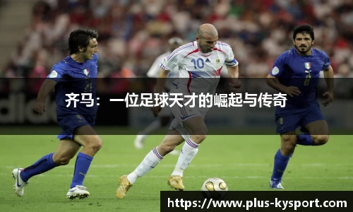 开云体育官网