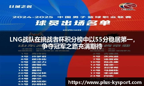 开云体育官方网站