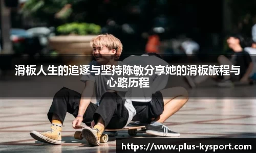 开云体育官方网站