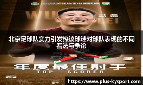 开云体育