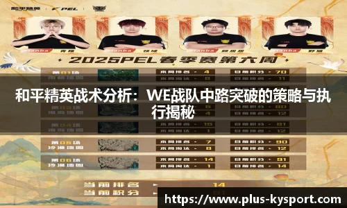 开云体育官方网站
