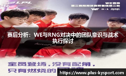 开云体育官网
