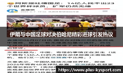 开云体育