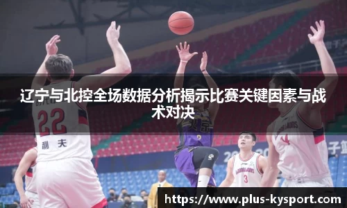 开云体育
