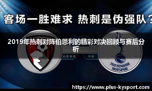 开云体育