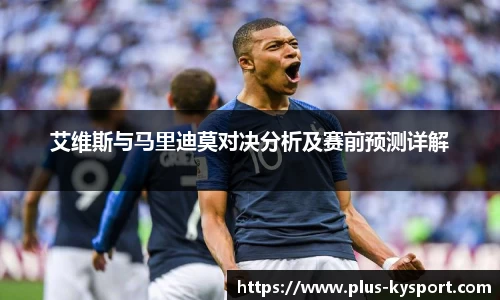 开云体育