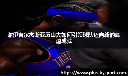 开云体育官方网站